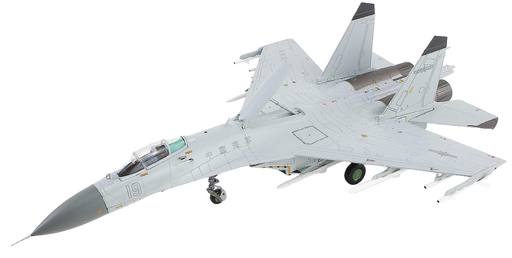 Sukhoi Su27SM Flanker B / J-11BHG Nº 19, Naval Air Force People's Liberation Army, China, 2023, 1:72, Hobby Master 