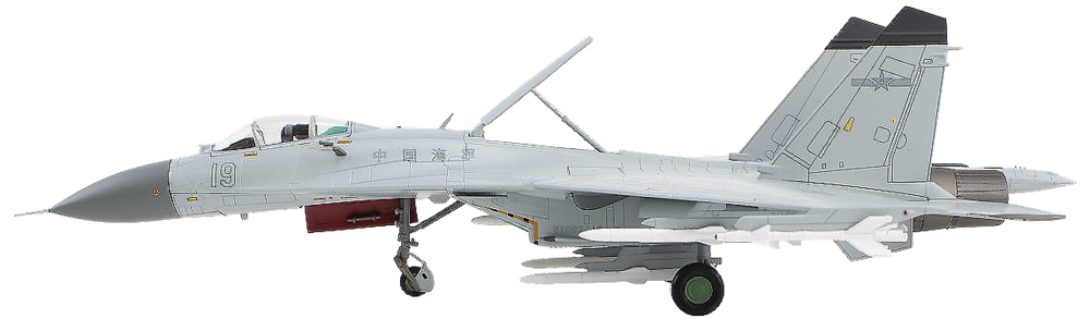 Sukhoi Su27SM Flanker B / J-11BHG Nº 19, Naval Air Force People's Liberation Army, China, 2023, 1:72, Hobby Master 