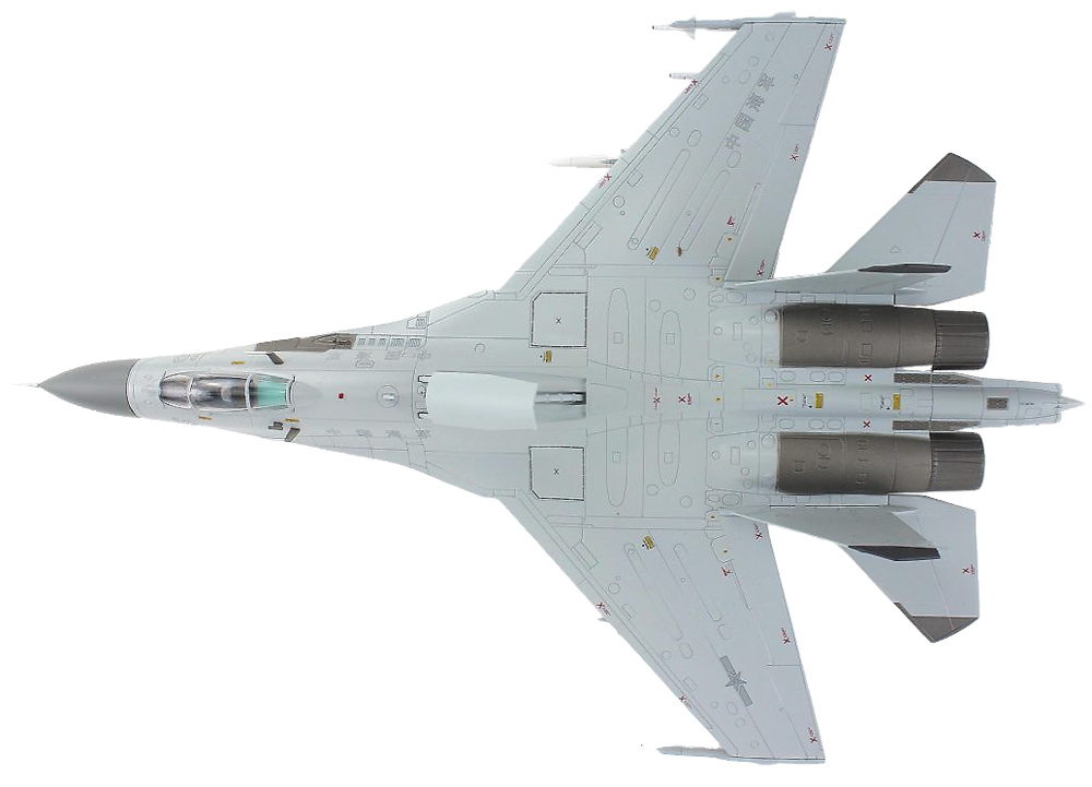 Sukhoi Su27SM Flanker B / J-11BHG Nº 19, Naval Air Force People's Liberation Army, China, 2023, 1:72, Hobby Master 