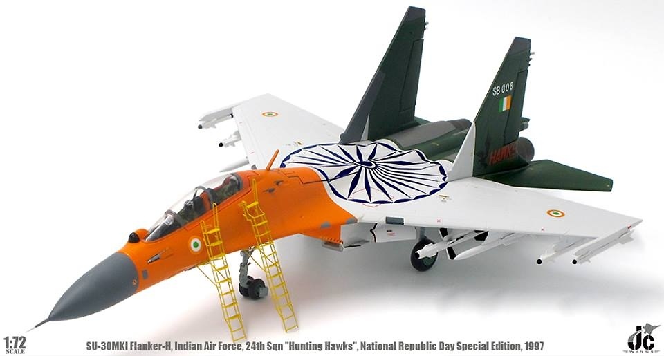 Sukhoi Su30MKI Flanker-H Indian Air Force, 24th Sqn 