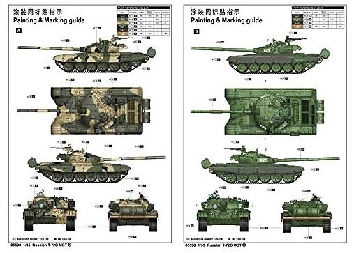 T-72B MBT, Russia, 1:35, Trumpeter 