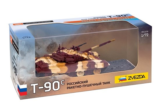 T-90C, Russian Main Battle Tank, 1:72, Zvezda 