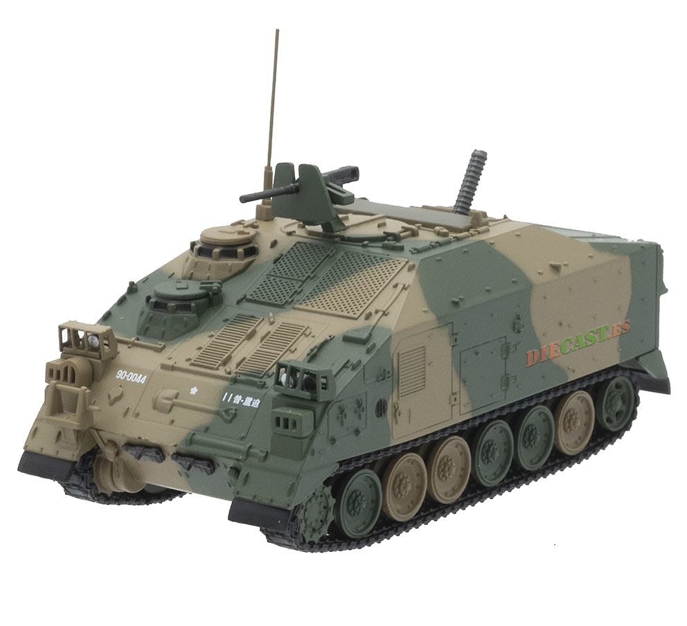 Type 96, Self-propelled Mortar 120 mm., JGSDF, Japan, 1:72, DeAgostini 