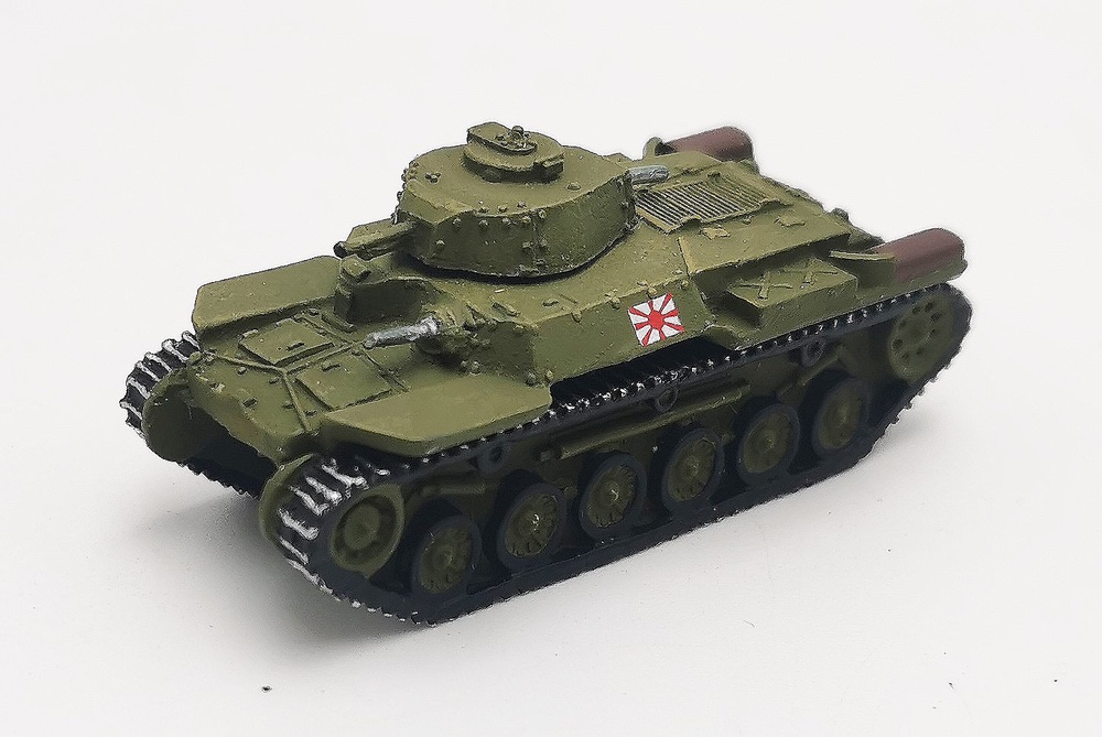 Type 97 Chi-Ha, China, 1:87, Salvat 