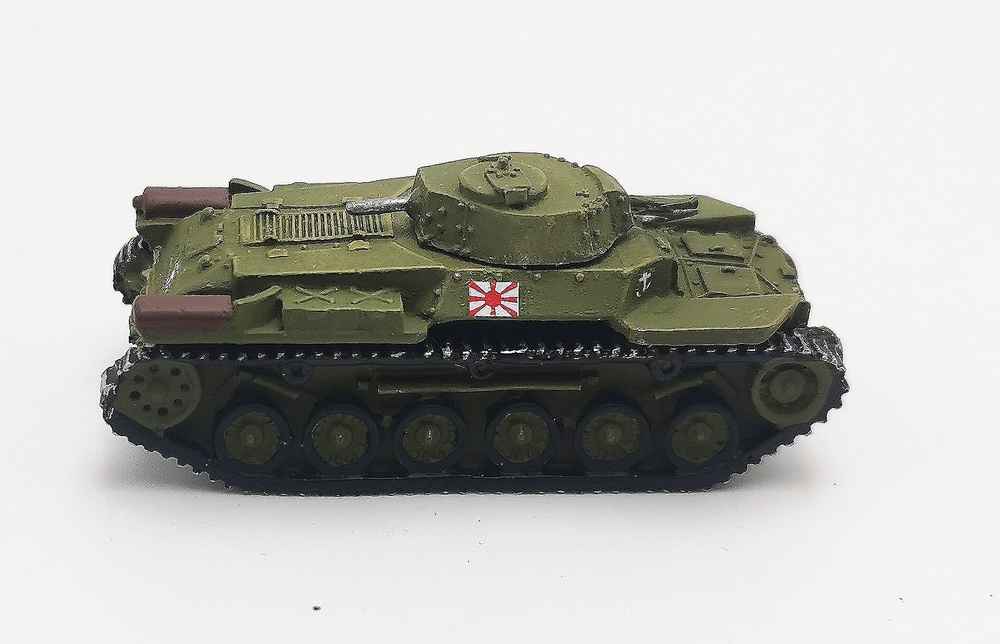 Type 97 Chi-Ha, China, 1:87, Salvat 