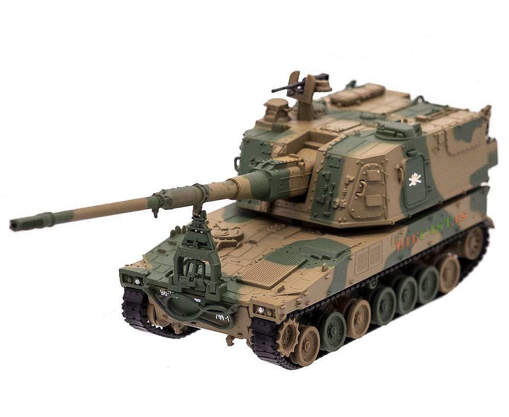 Type 99, 155 mm., Self-propelled howitzer, JGSDF, 999-Present, Japan, 1:72, DeAgostini 