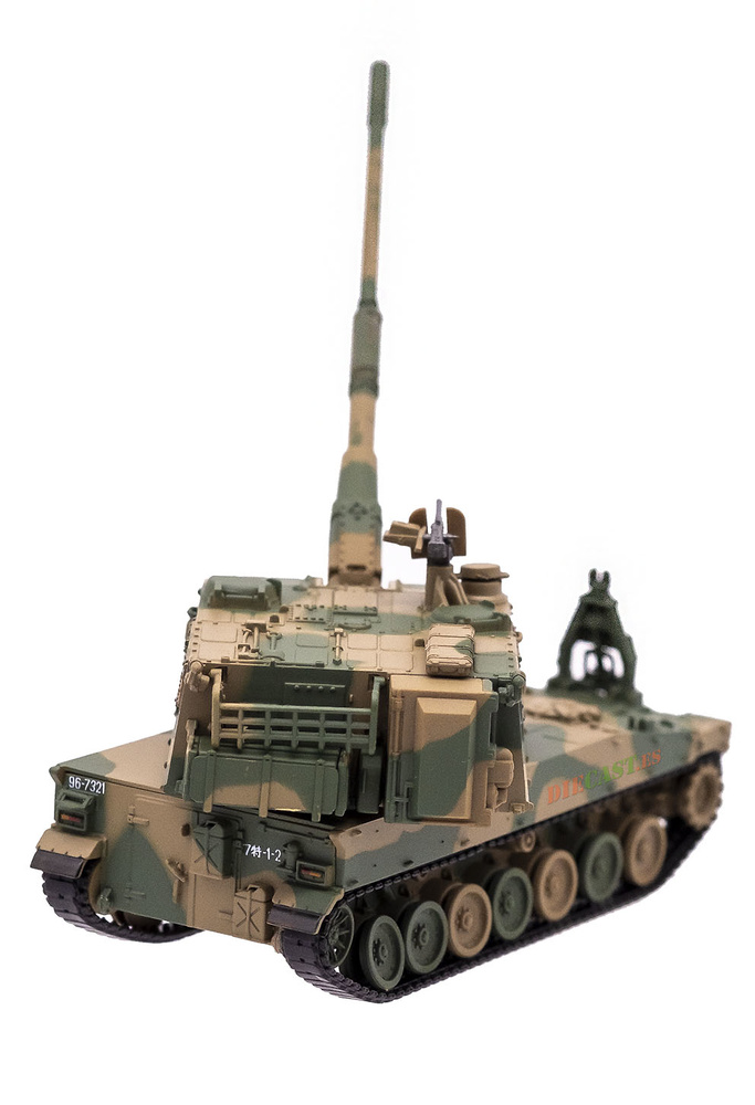 Type 99, 155 mm., Self-propelled howitzer, JGSDF, 999-Present, Japan, 1:72, DeAgostini 