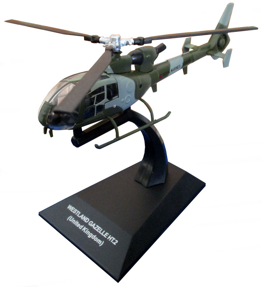 Westland Gazelle HT.2 Helicopter, UK, 1:72, Planeta DeAgostini 