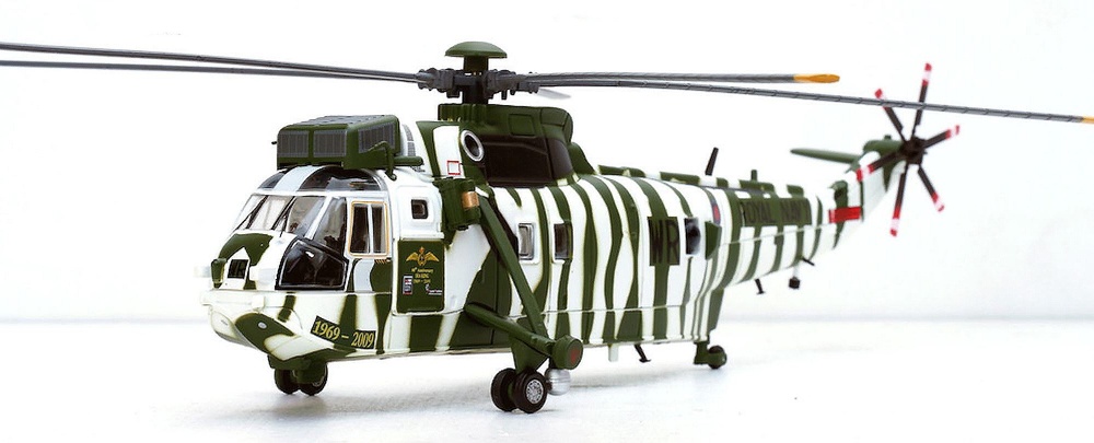 Westland Sea King HC.4, 848 Naval Air Squadron, Royal Naval Air Station Yeovilton, 2009, 1:72, Legion 