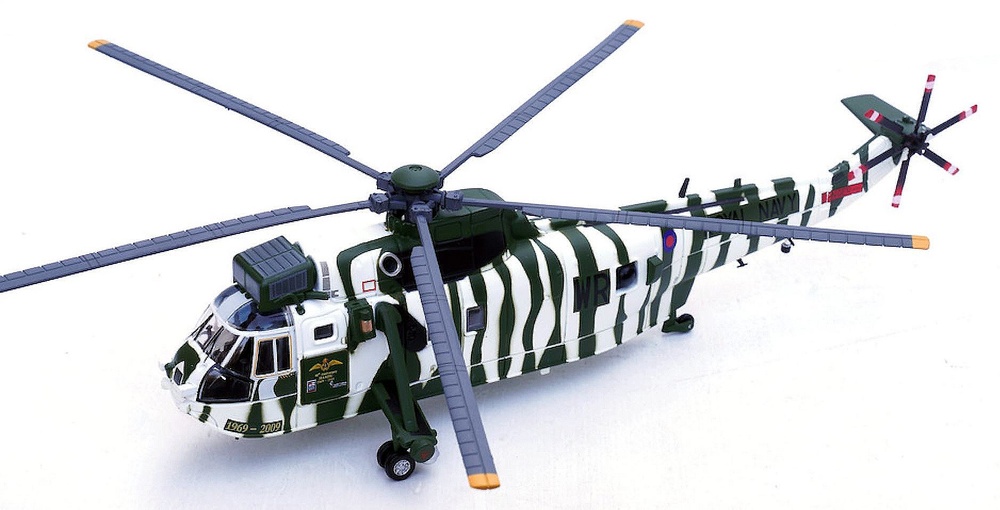 Westland Sea King HC.4, 848 Naval Air Squadron, Royal Naval Air Station Yeovilton, 2009, 1:72, Legion 