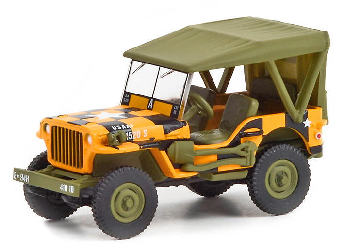 Willys MB Jeep, US Army, 1943, 1:64, Greenlight 