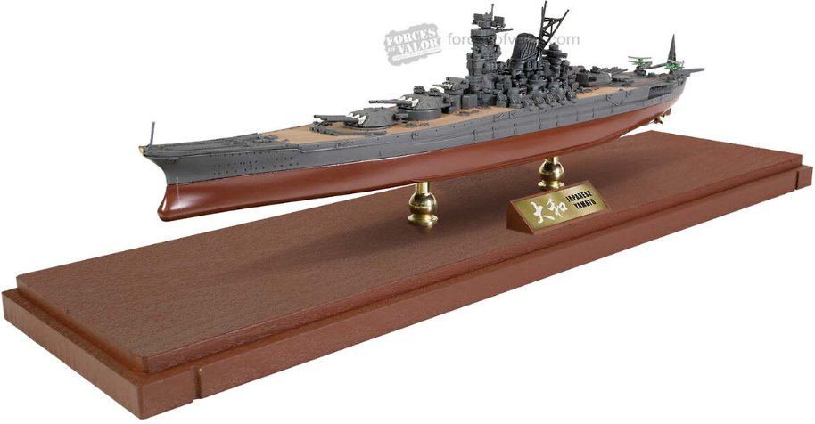 Yamato Battleship, Operation Kikusui Ichi-Go 1945, 1:700, Forces of Valor 