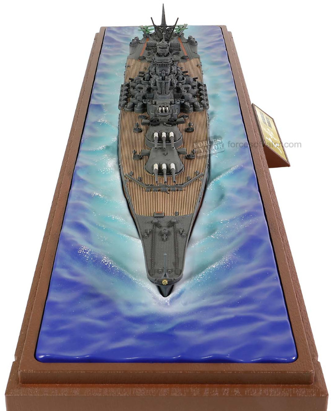 Yamato Cruise, Imperial Japanese Navy, 1940-1945, 1: 700, Forces of Valor 