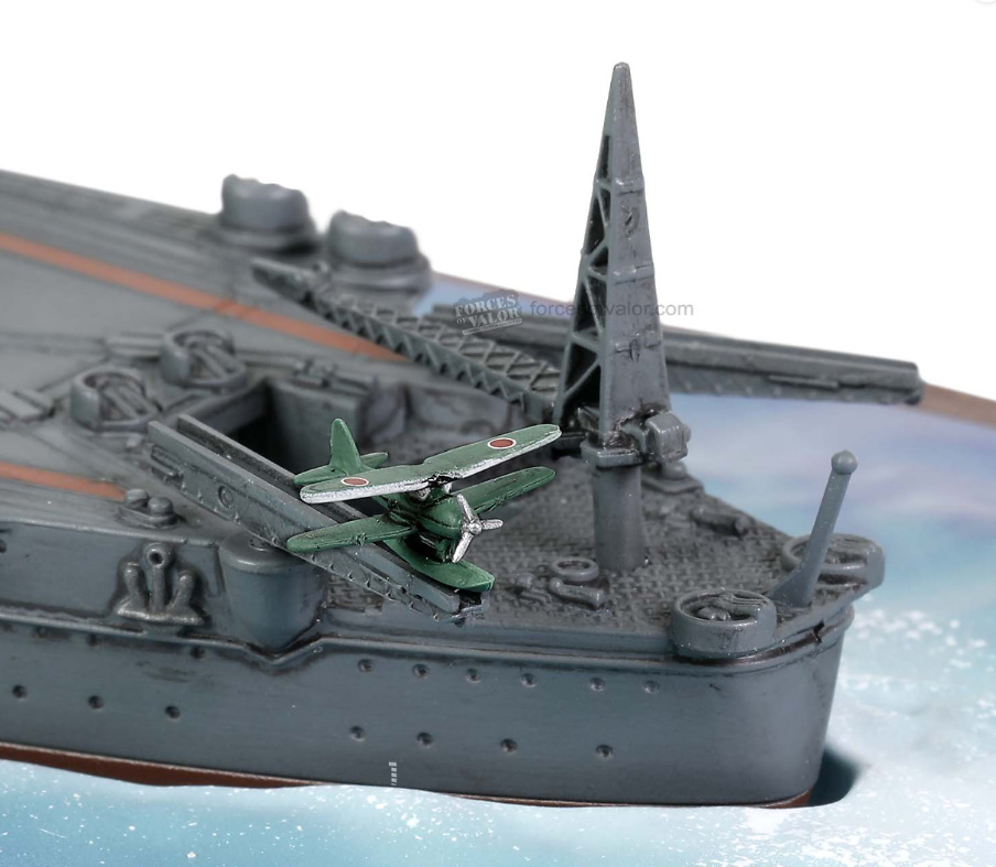 Yamato Cruise, Imperial Japanese Navy, 1940-1945, 1: 700, Forces of Valor 