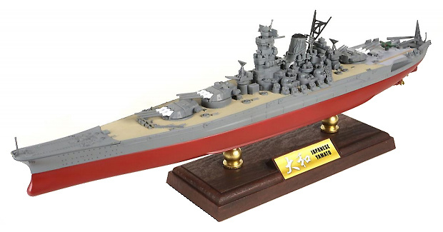 Yamato Cruise, Imperial Japanese Navy, 1940-1945, 1: 700, Forces of Valor 