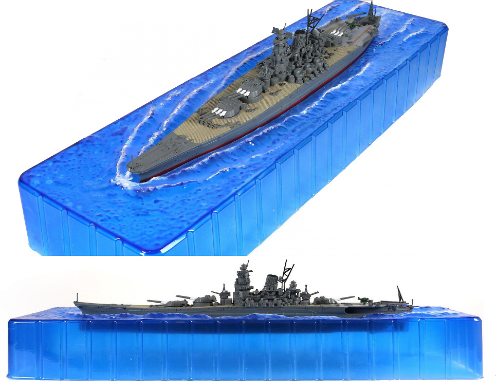 Yamato Cruise, Imperial Japanese Navy, 1940-1945, 1: 700, Forces of Valor 