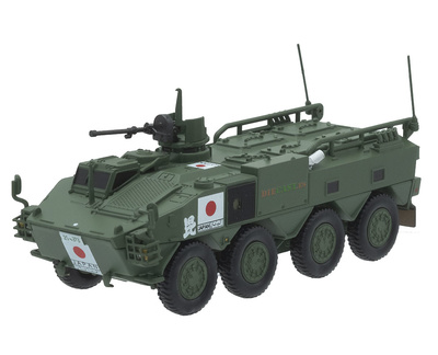  80/5000 Komatsu Type 96, armored personnel carrier, JGSDF, Japan, 1:72, DeAgostini