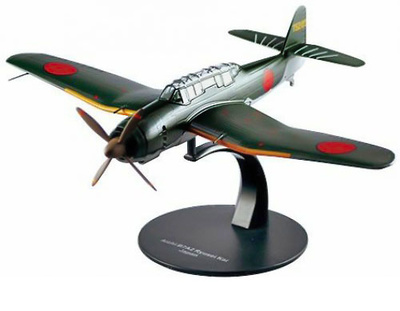 Aichi B7A Ryusei "Grace", 2nd World War, Japanese Navy Air Service Carrier Torpedo Bomber, 1:72, DeAgostini