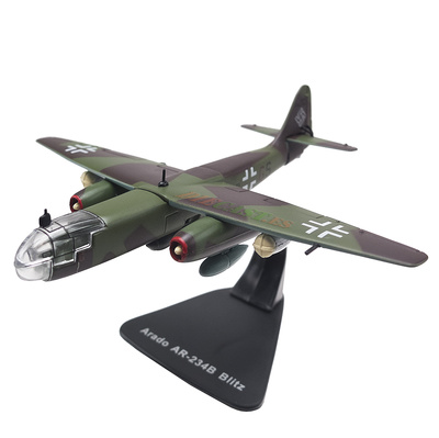 Arado AR-234B Blitz, Germany, 1943/45, 1: 144, Editions Atlas