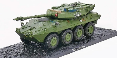 B1 CEntauro Reggimento 3ª"Savoia Cavalleria, Iraq, 2003, 1:72, Altaya