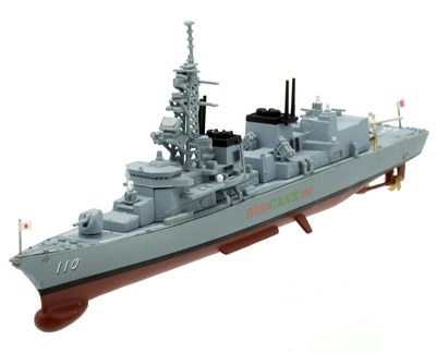 Destroyer JS Takanami, JMSDF, Yokosuka, Japan, 1: 900, DeAgostini