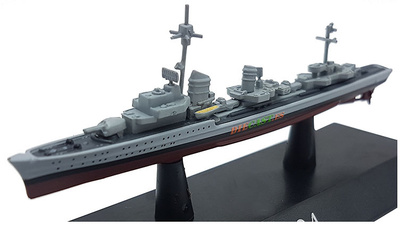 Destroyer Z24, Kriegsmarine, 1940, 1: 1250, DeAgostini