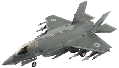 F-35A Lightning II, USAF 58th FS, Eglin AFB, FL, 1:72, Hobby Master