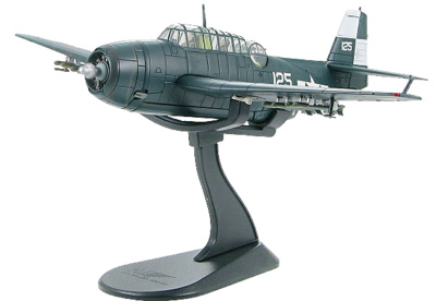 Grumman TBM-3E VT-17, USS Hornet, April 1945 "Sinking Yamato", 1:72, Hobby Master