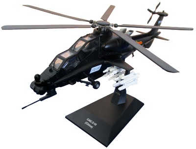 Helicopter CAIC Z-10, China, 1:72, Planeta DeAgostini