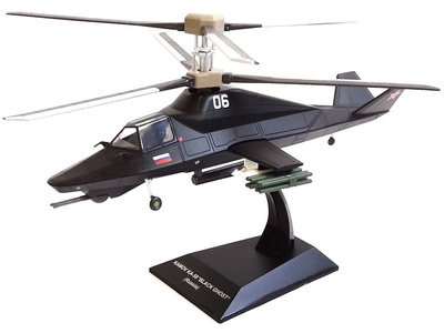 Helicopter Kamov KA-58 "Black Ghost", Russia, 1:72, Planeta DeAgostini