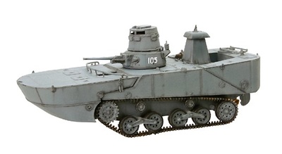 IJN Type 2 "Ka-Mi" w / Floating Pontoon Early Production, New Guinea, 1944, 1:72, Dragon Armor