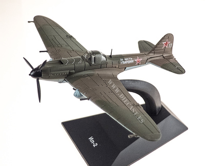 Ilyushin IL-2, World War 2, 1: 120, DeAgostini