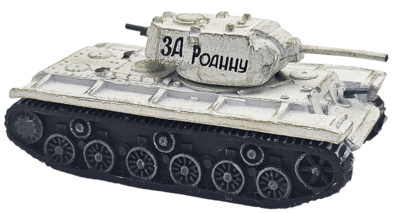 KV-1S, Soviet Tank, 1943-1945, 1:87, Salvat