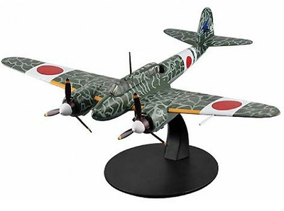 Kawasaki Ki-45 Toryu, 2nd World War, Japanese Army Air Service Fighter, 1:72, DeAgostini