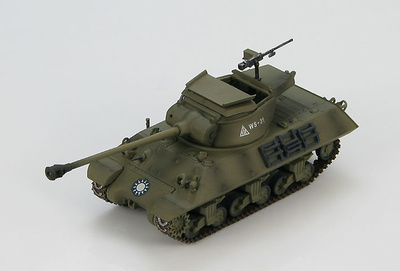 M36 Jackson, Republic of China (Taiwan) Army, 1950s, 1:72, Hobby Master