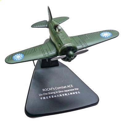 Polikarpov, Chinese Air Force, Liu Che Sheng, 1:72, Oxford