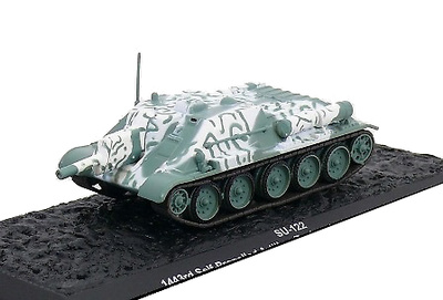 SU-122, 1443th Self-propelled Artillery Regiment, Eastern Front, 1945, 1:72, Altaya