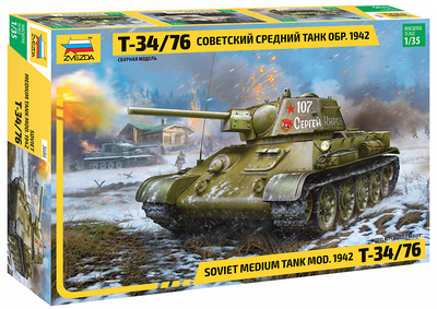 Soviet medium tank T-34/76 mod. 1942, 1:35, Zvezda