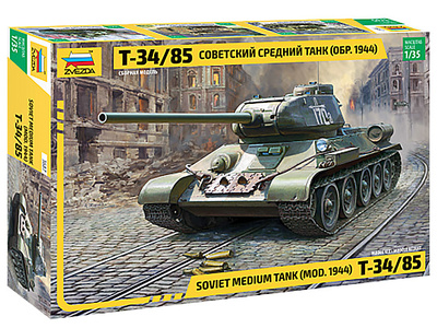 Soviet medium tank T-34/85, 1944, 1:35, Zvezda