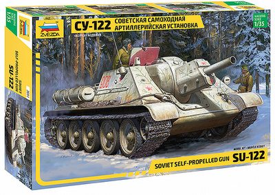 Soviet self-propelled gun Su-122, 1:35, Zvezda