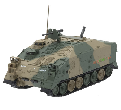 Type 96, Self-propelled Mortar 120 mm., JGSDF, Japan, 1:72, DeAgostini