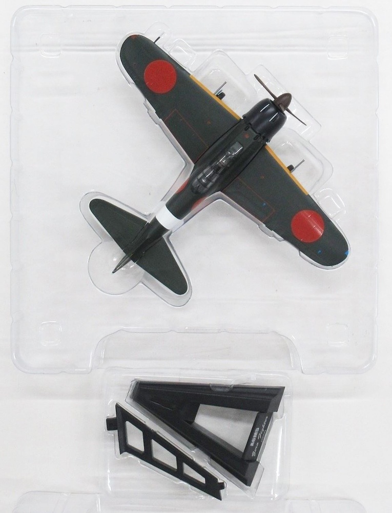 A6M5, Mod. 52 Zero, Caccia, 1943, 1:72, Witty Wings 