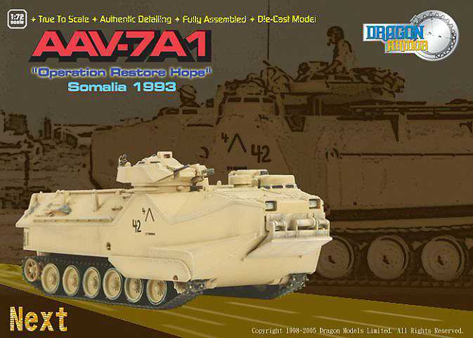 AAV7A1, 