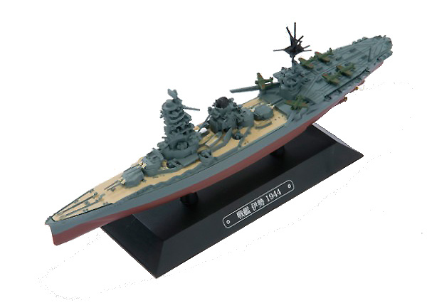 Acorazado japonés Ise, 1944, 1:1100, Eaglemoss 