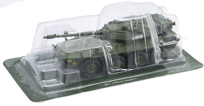 B1 Centauro, Ejército Italiano, KFOR, Bosnia-Herzegovina, 2006.1:72, DeAgostini 