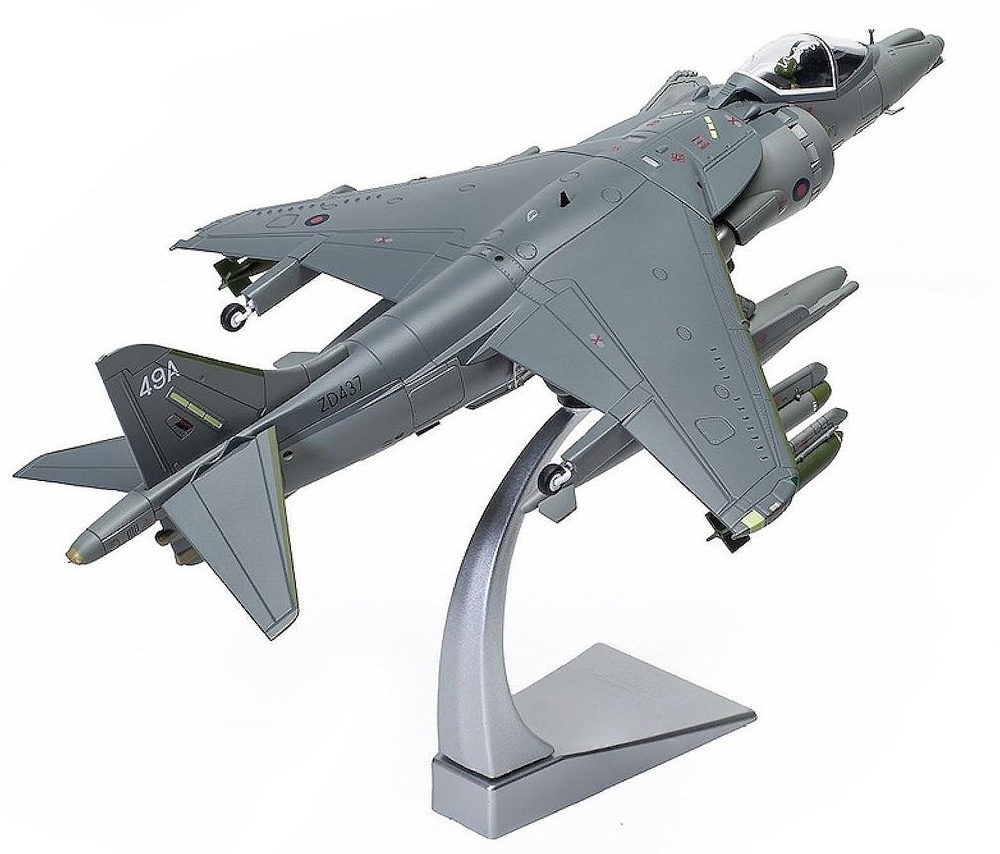 BAe Harrier GR7A, RAF Escuadrón 1º, Operación Herrick, 1:48, Corgi 