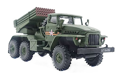 BM-21 “Grad” Desfile del Día de la Victoria, Rusia, 2015, 1:72, PMA 