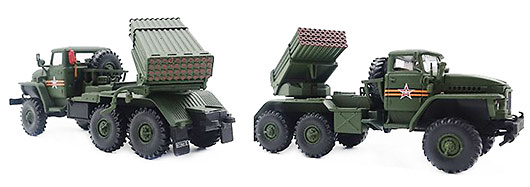 BM-21 “Grad” Desfile del Día de la Victoria, Rusia, 2015, 1:72, PMA 