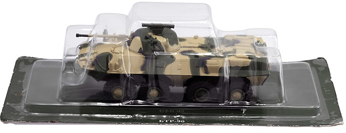 BTR-90 (GAZ-5923), Ejército Ruso, 2004-presente, 1:72, DeAgostini 