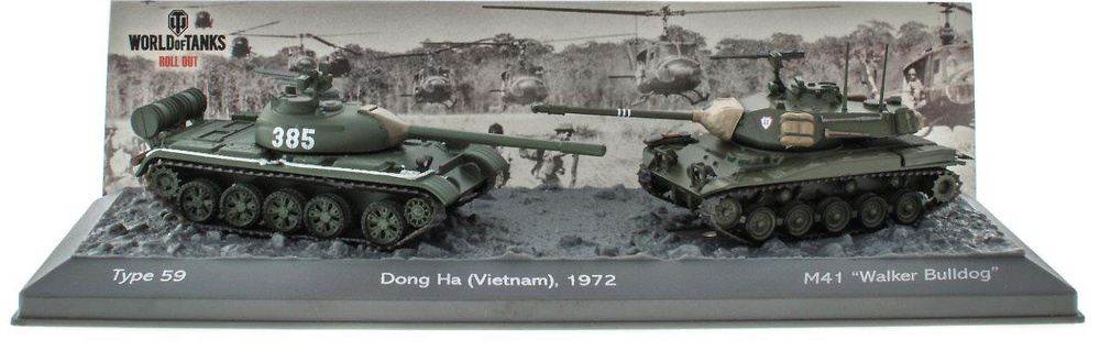 Batalla de Dong Ha (Vietnam), Type 59 + M41 Walker Bulldog, 1972, 1/72, Salvat 